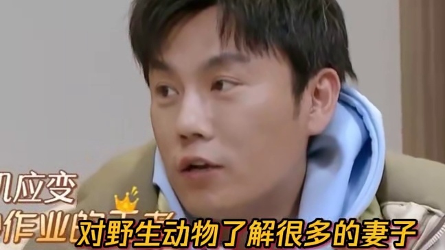 终于明白为啥有的人抄完，分数比被抄的还高了 #极限挑战宝藏行第3季 #鹅滴神片 #岳云鹏 #秦昊