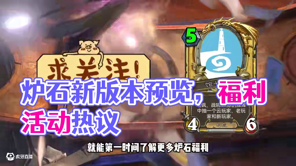 我发布了一个新视频，快来围观吧！