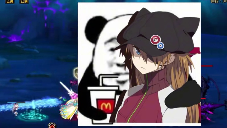 我就运气说DNF的尽头就是玄学~你看这个~肯定真只是我不配 #dnf   #DNF17周年庆