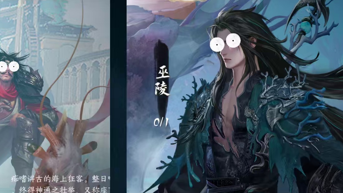 血河2.3.4攻克流毕业攻略，助力挑战史诗难度！ #逆水寒手游  #逆水寒全民制作人 #逆水寒手游攻