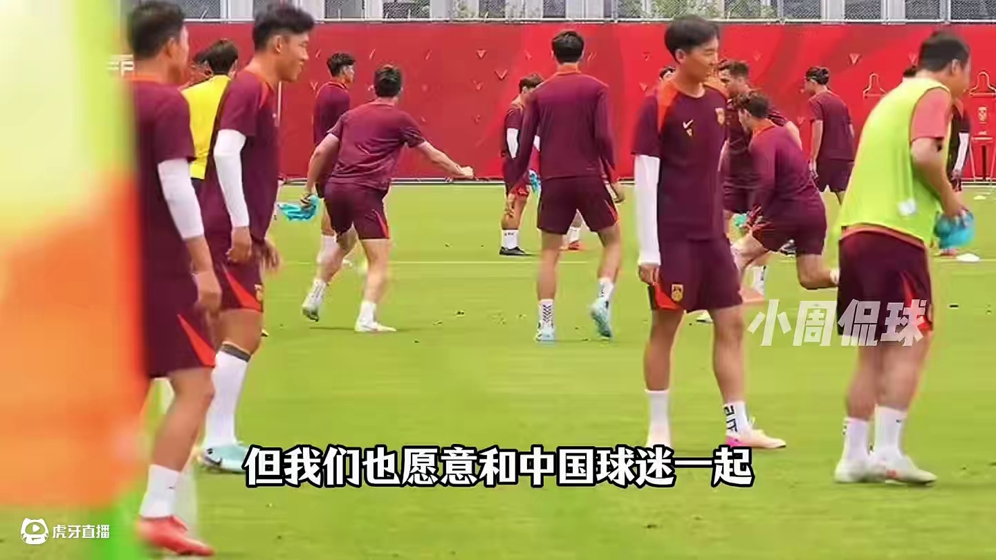 国足出征印尼25人名单公布！王钰栋、杨明洋在列，刘若钒落选。 #国足出征印尼25人名单 #国足 #中