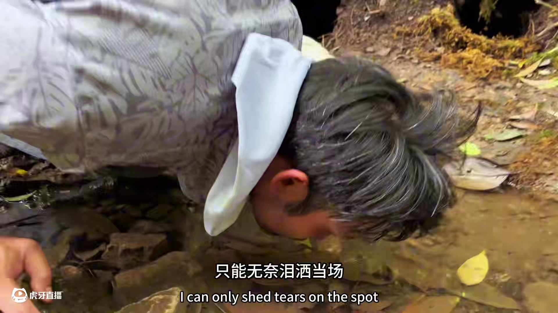 中国唯一一档可以狩猎的荒野生存挑战赛。中国印江缠溪杯，等你开挑战！#荒野求生