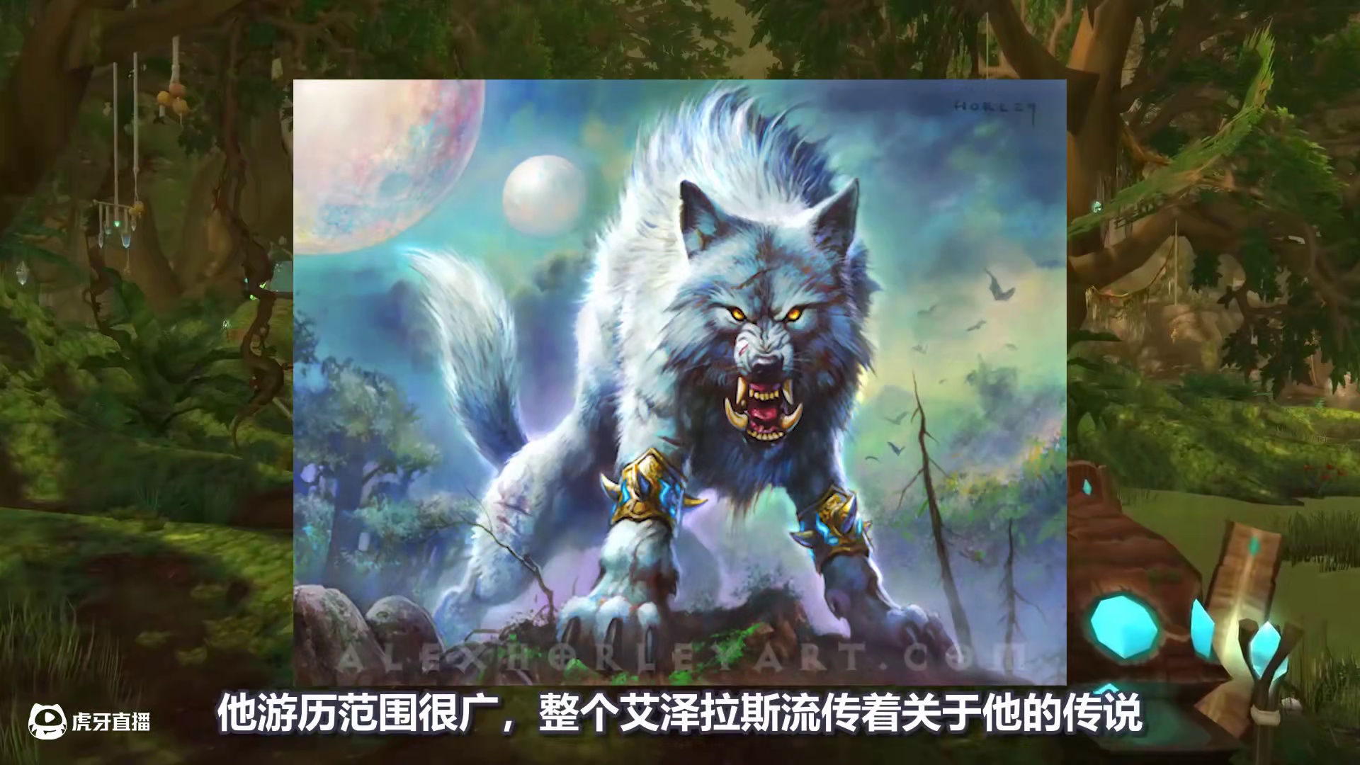 熟悉的陌生人，酒馆战棋开山元老！炉石橙卡小故事451戈德林 #炉石传说 #炉石橙卡小故事 #戈德林 