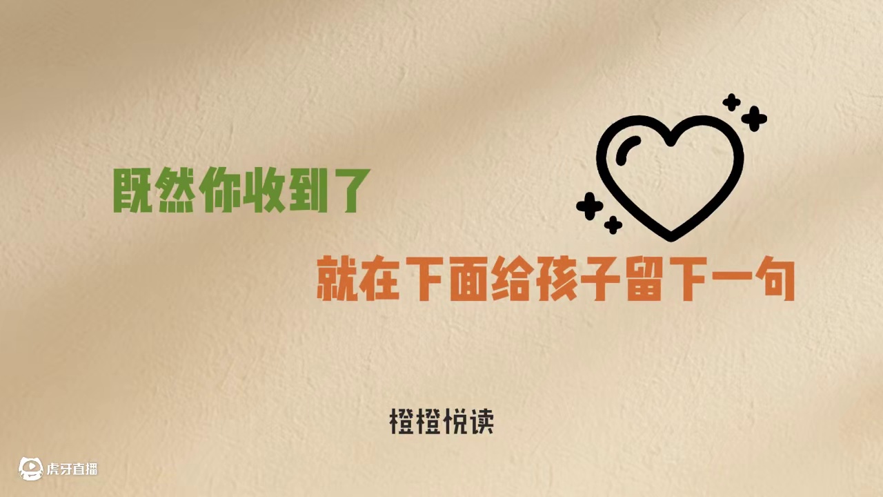 爸爸一定要告诉孩子这个三个游戏，一定不要和任何人玩 #家庭教育