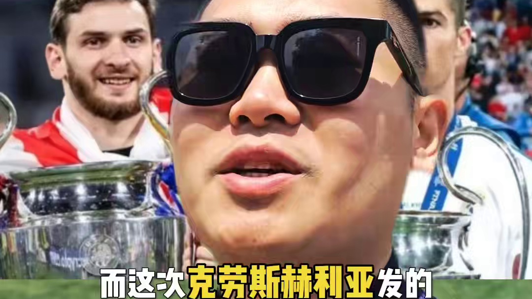 欧冠夺冠后，K77发13年前图致敬C罗 #C罗 #K77 #巴黎  #欧冠决赛  #欧国联 加油！