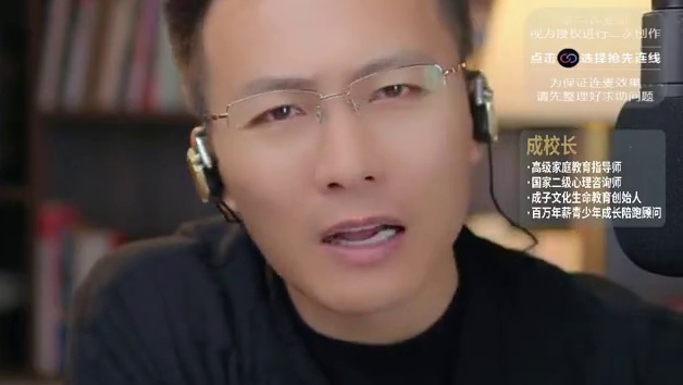 儿子都忍受不了这个家了这个妈妈还以为能维持家庭 #亲子教育 #家长必读 #育儿 #教育方法 #育儿育