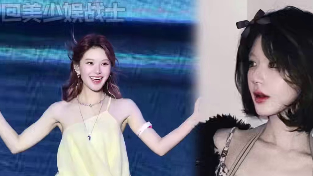 这个奇迹露露真的有让粉丝爽到#赵露思#颜值#星约计划