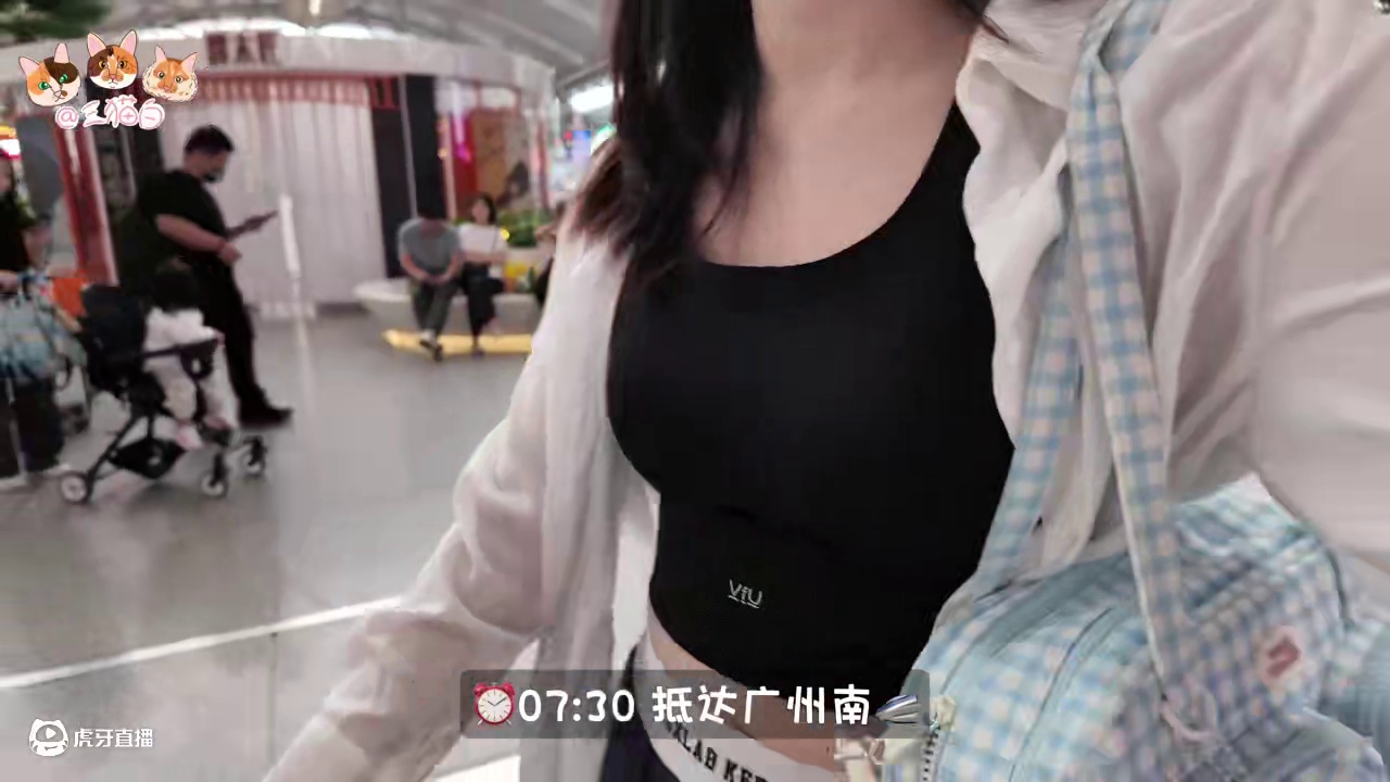 海口出差记·特种兵48小时1TB 记录第1次与1TB出演～～～这48小时里做了n多事情哈哈哈（谁懂啊