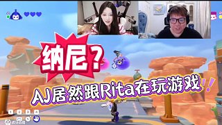 跛豪：等著勞資出院，第一個(gè)就找AJ清算 #zz1tai姿態(tài)