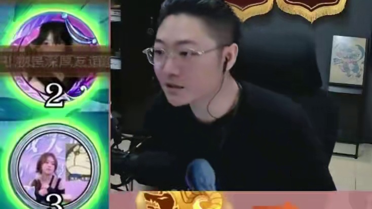 板子：镜隐迷踪。狼队友连着自刀三天，神牌贴脸都要站狼边#网易狼人杀 #狼人杀星赏金计划 #神秘狗