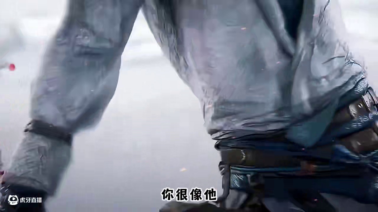 这样大将军才会死，小将军才能活 #信仰决胜领秀燕云 #燕云十六声