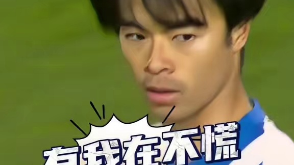 上场就是不一样~布莱顿落后之际，三笘薰替补登场送出... 下