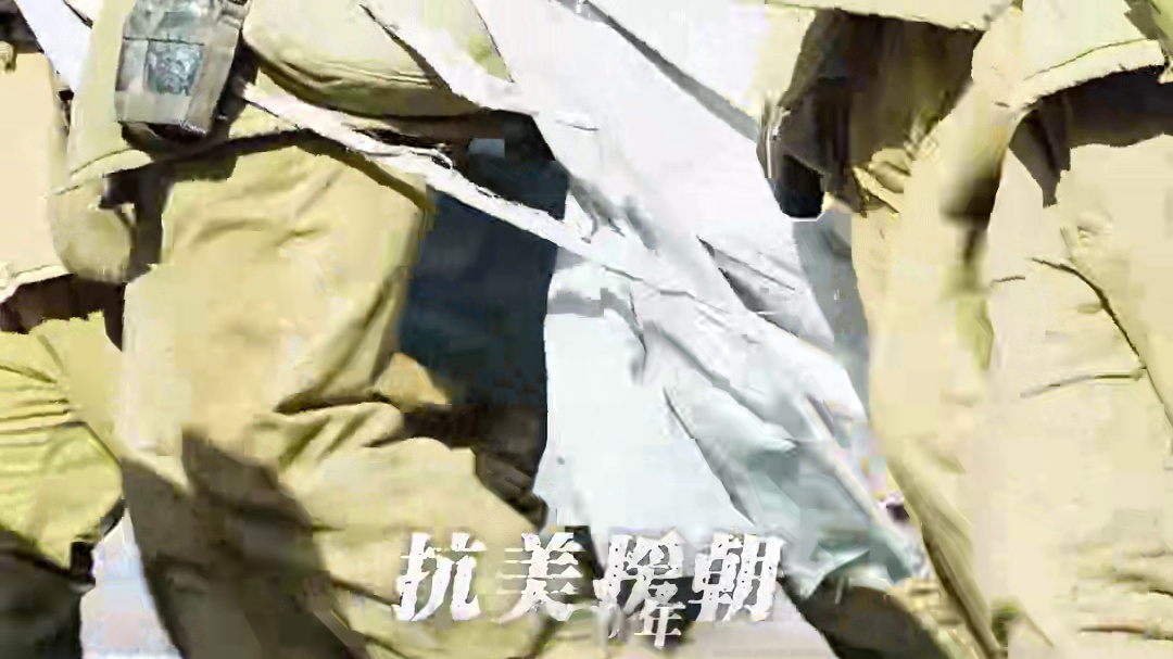 时代不同，情况变了，中国人民站已经起来了！