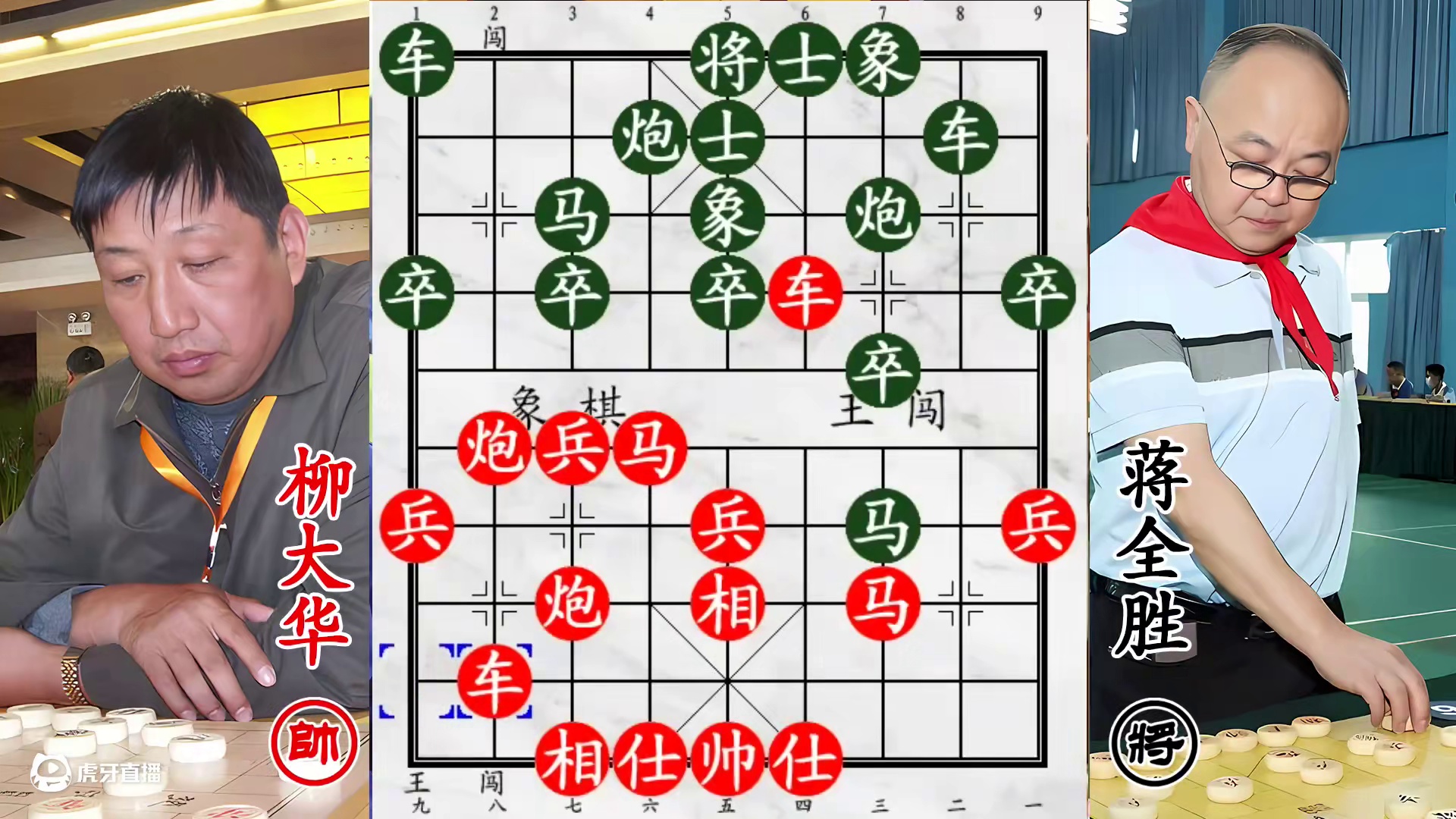 柳大华暗藏杀招战蒋全胜！奇兵突袭破防，老将被诱入局险象环生！