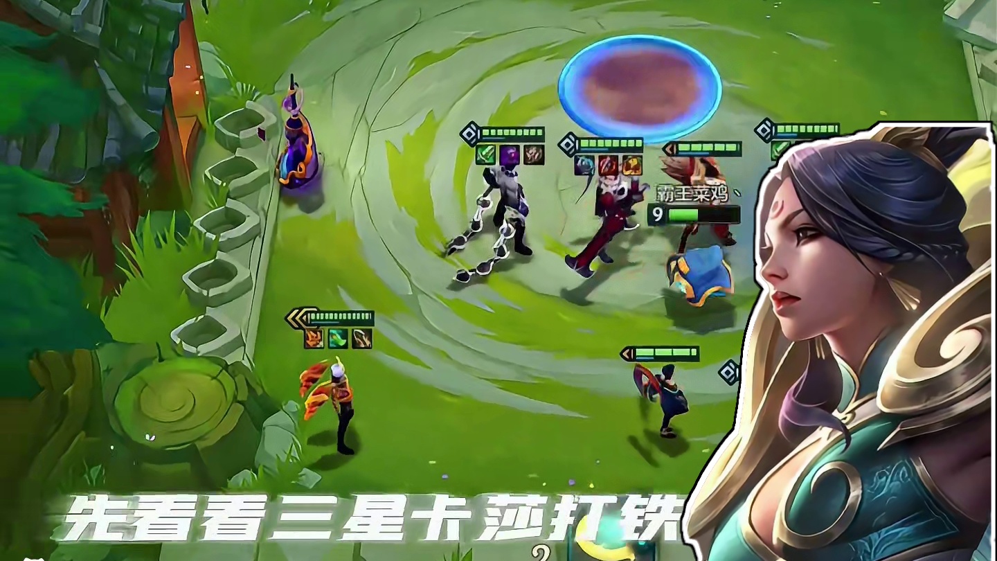 三星卡莎和三星寒冰！