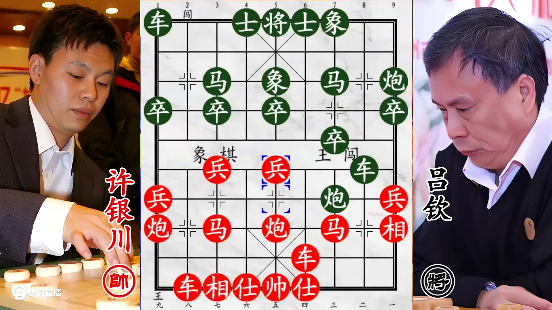 许银川吕钦巅峰对飙凶招！大兵杀士破防，引蛇出洞直取老将命门！