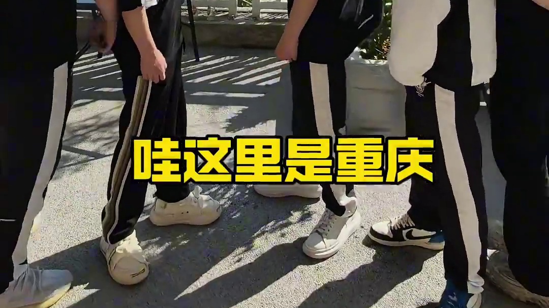 ⭐没错，这里是重庆！距离2025年QQ飞车手游S联赛春季赛总决赛开赛只剩五天啦！6月7日16:00，