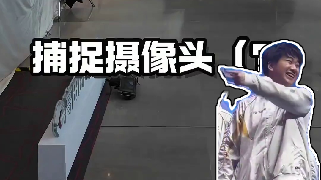 春决特别企划第二弹来袭！RSG.风仔.KS申请加入拍摄，以别样的方式带大家解锁重庆春决赛场。另外春决