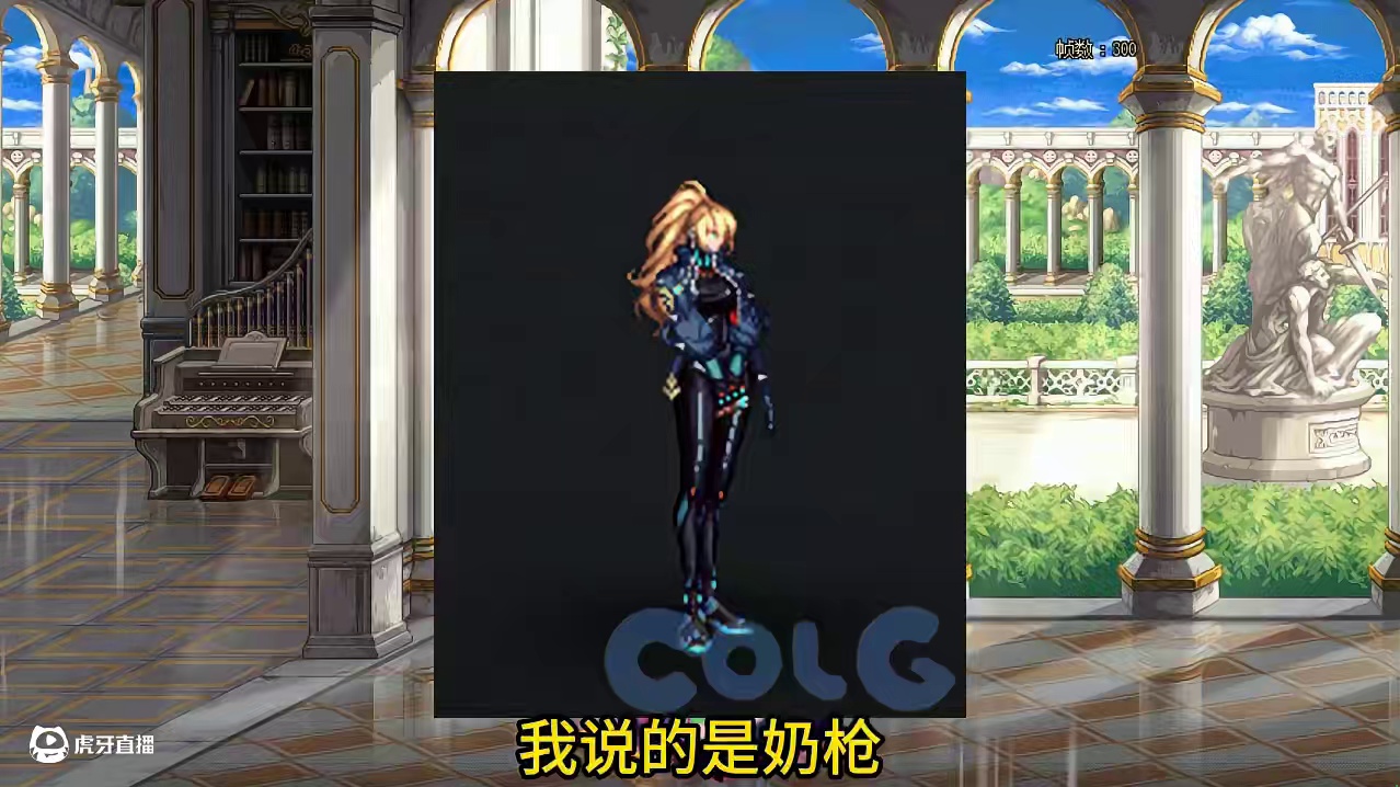 奶枪战令三个毕业特色宝珠，那我要是直接跨界给混子奶？！岂不是 #dnf   #地下城与勇士  #DN