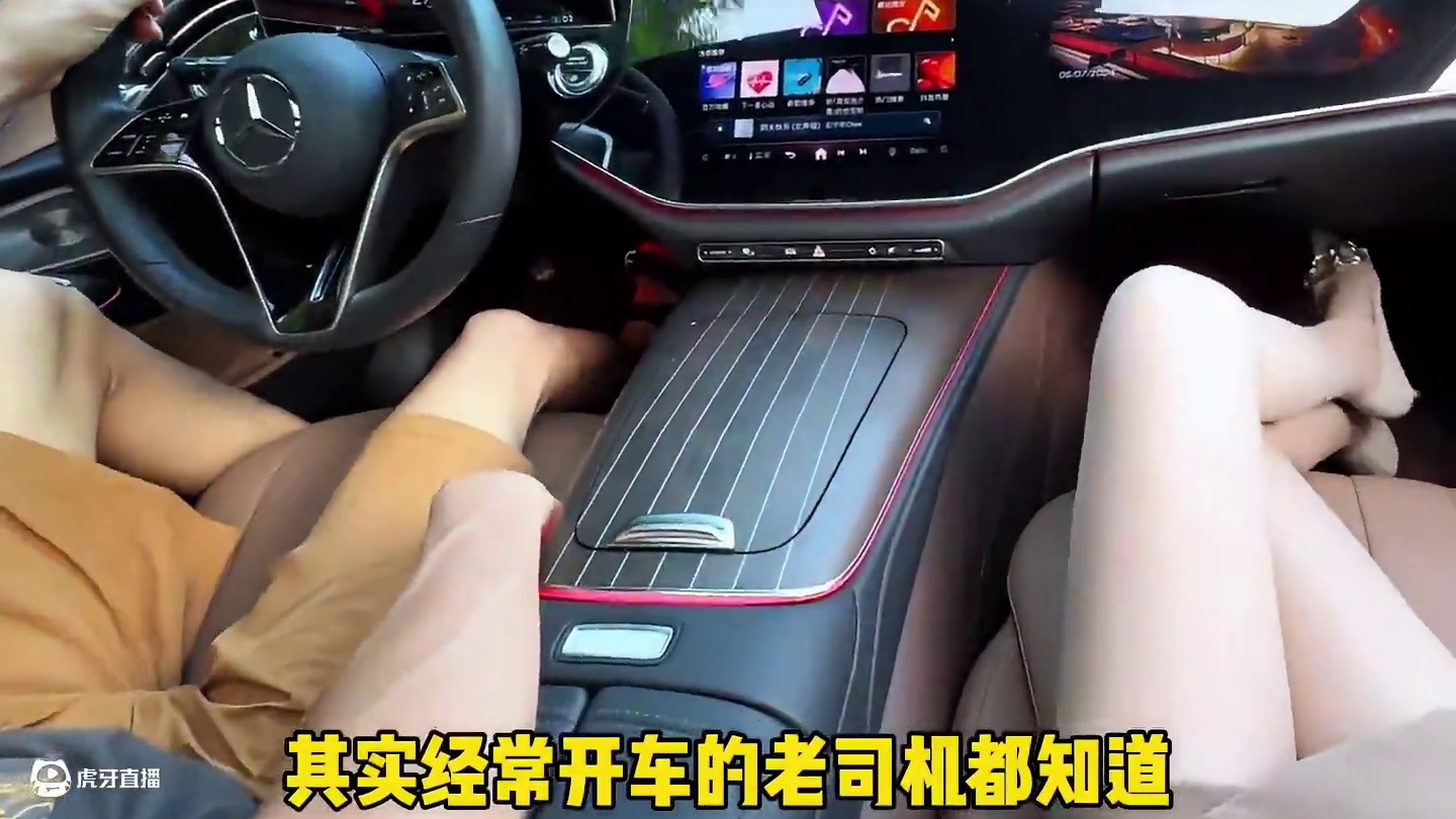 你在开车时有遇到过辣条吗…#开车 #危险