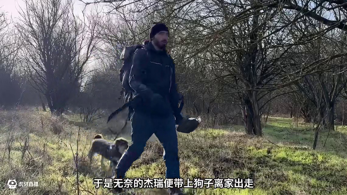 第1集：一棵被大火烧过的枯木，竟被男人建造成舒适的小屋