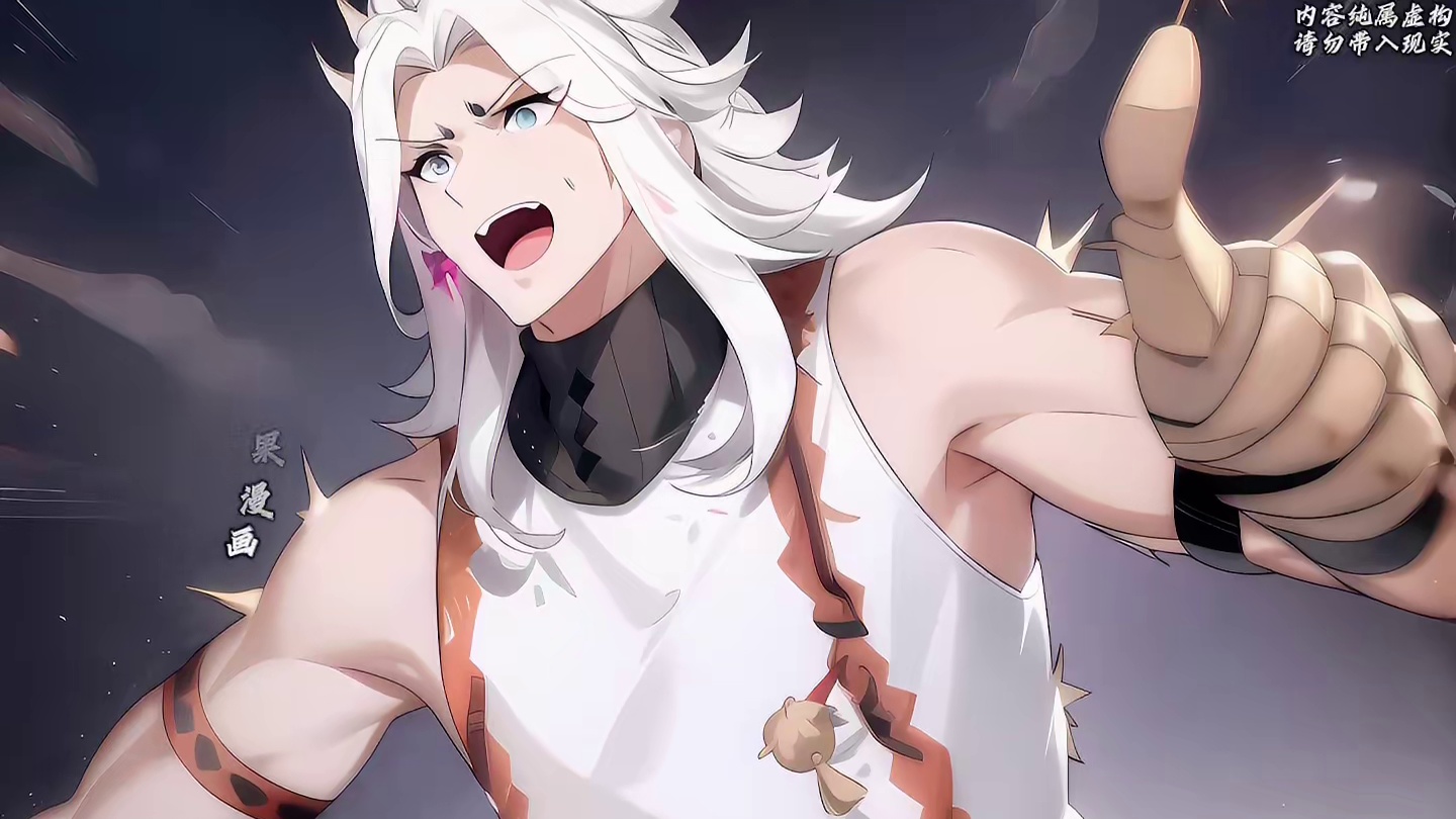 大杀器核子弹 #二次元 #漫画解说 #小说