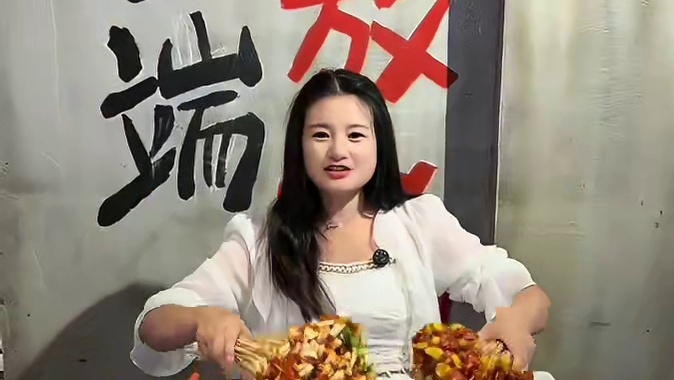 彭山吃串串这么便宜嘛？#程大事串串#彭山串串#彭山程大事串串#串串香 #好吃不贵
