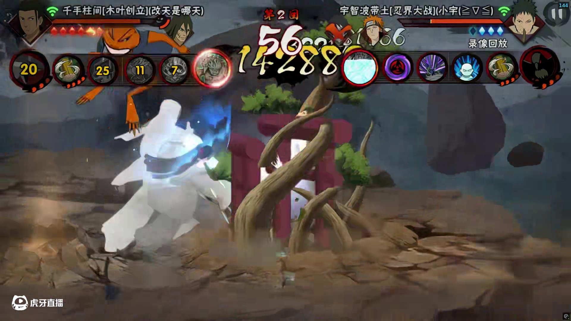 跟我的明神门说去吧 #火影忍者手游 #创立柱间