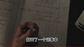這商人膽子也太大了