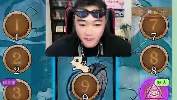 极其恶劣的刷车房，为了胜利预言家都得骗狼，但是没想到最后一天挂机10号回来了，估计也是一起刷车的！#