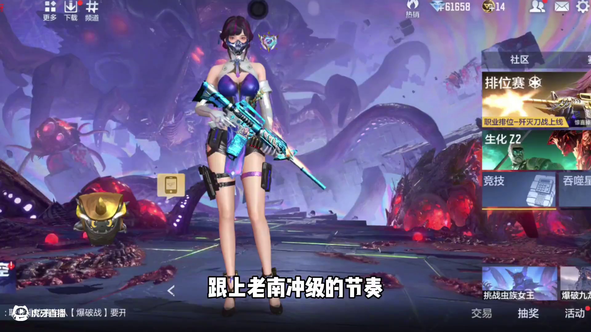 我发布了一个新视频，快来围观吧！