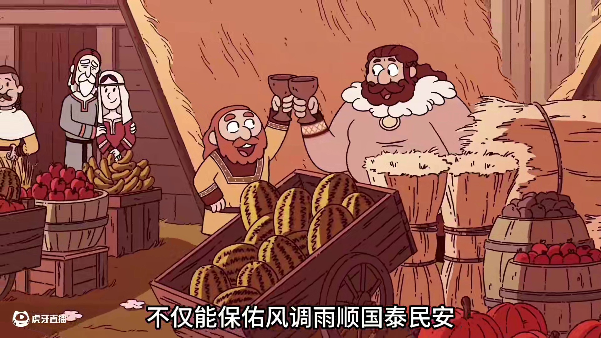 被小孩不小心砸下来乌鸦，竟是守护这座城市的神明。 #可爱 #治愈 #动画