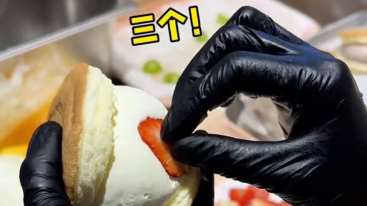 街边偶遇奶fufu的舒芙蕾