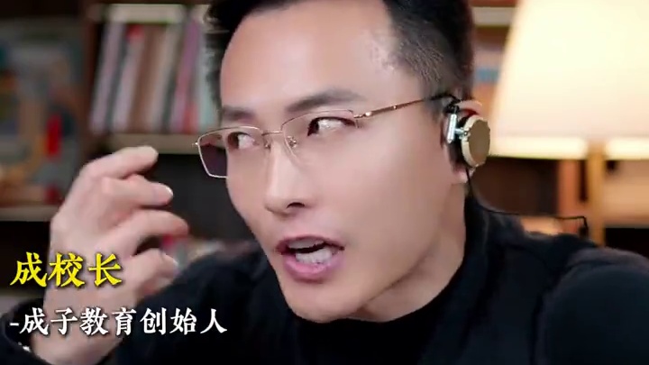 体验空杯心态让豁达融入生活中 #孩子教育 #自我觉醒 #亲子关系