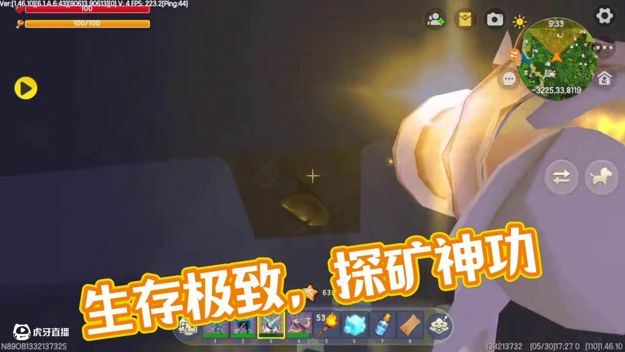 迷你世界：生存到极致就像开挂，半仙再探矿洞，神稿威力太强了 