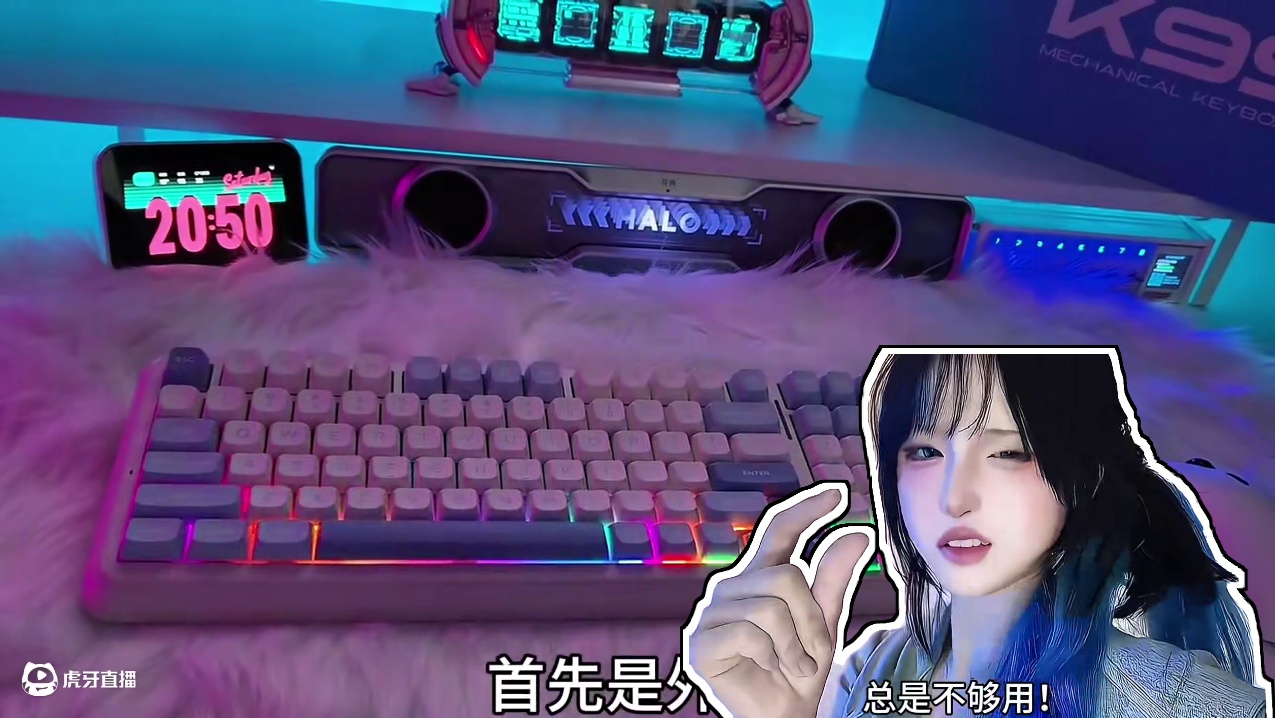 全能键盘:想要大配列必看！ #无畏契约 #游戏外设 #迈从 #迈从键盘 #迈从K99