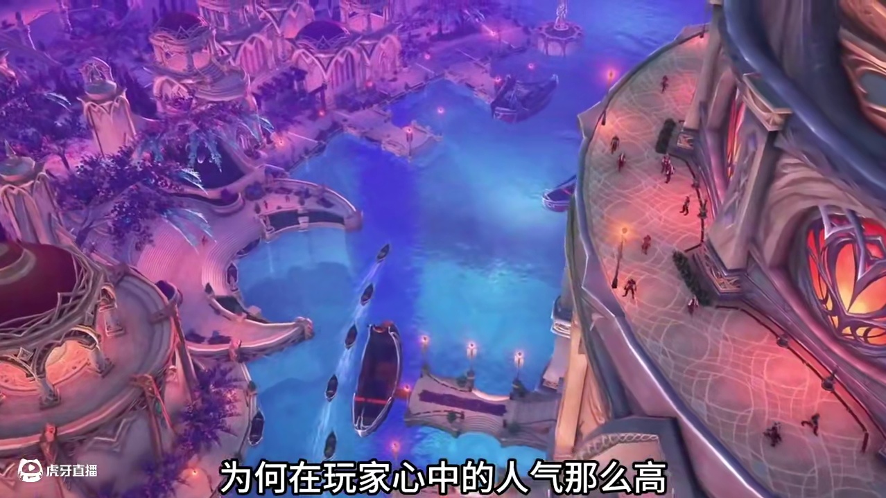 军团再临版本为什么被封神，为何人气那么高 #魔兽世界 #军团再临 #我们比你们多一个世界 #魔兽青春