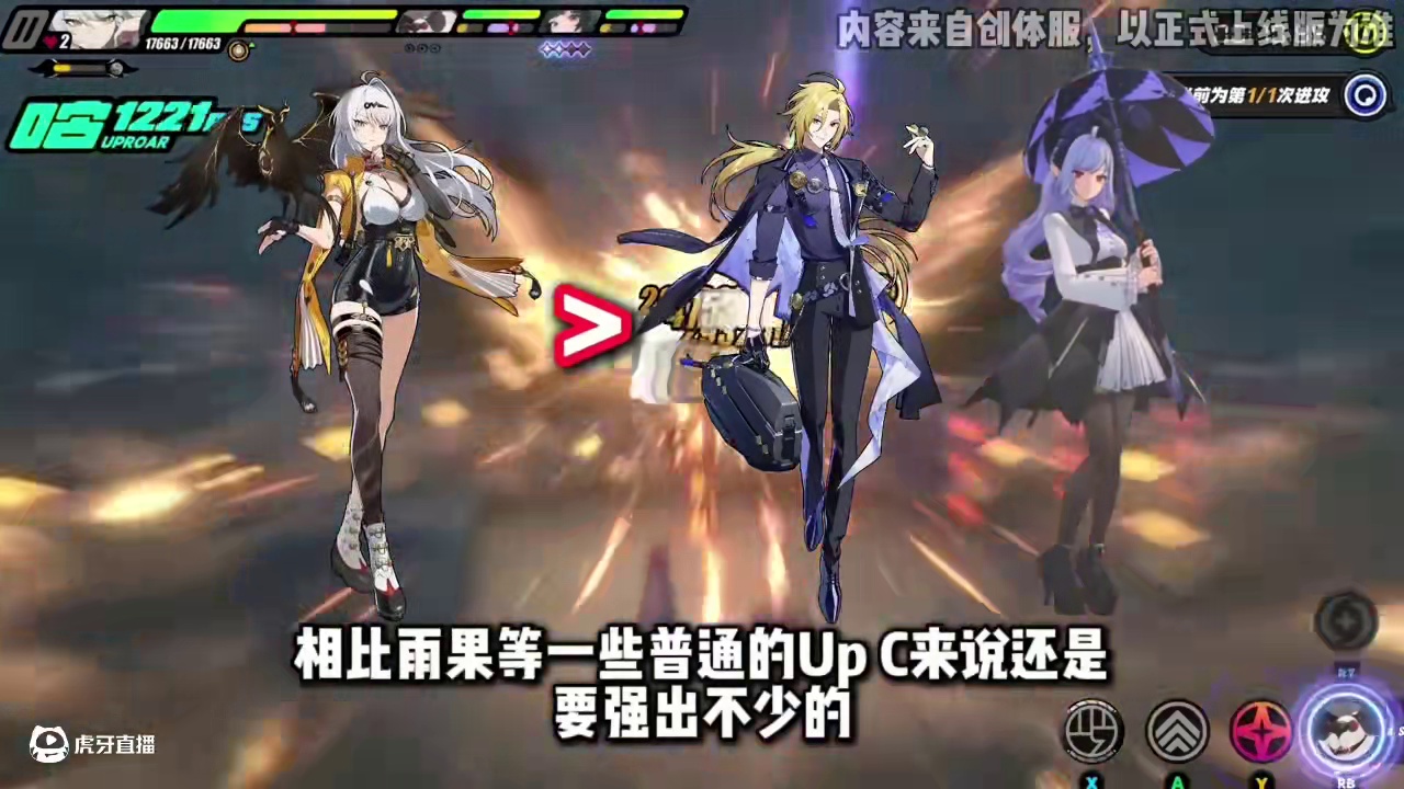 【绝区零困哥】仪玄非抽不可？ #绝区零 #绝区零攻略 #绝区零仪玄 #游戏内容风向标 #绝区零创作激