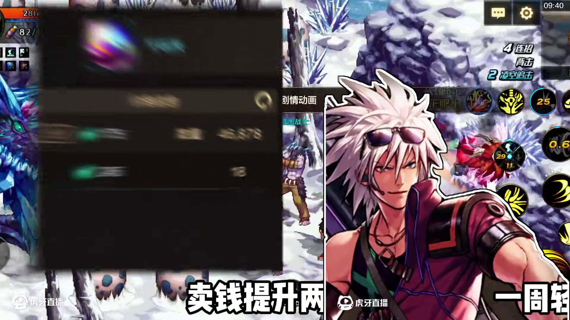 30秒了解这三张搬砖地图，氪金党都没你富