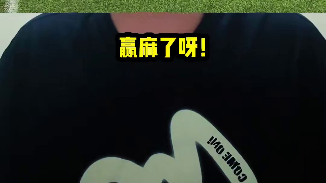 我给罗哥找的这个下家，大家看靠谱不？