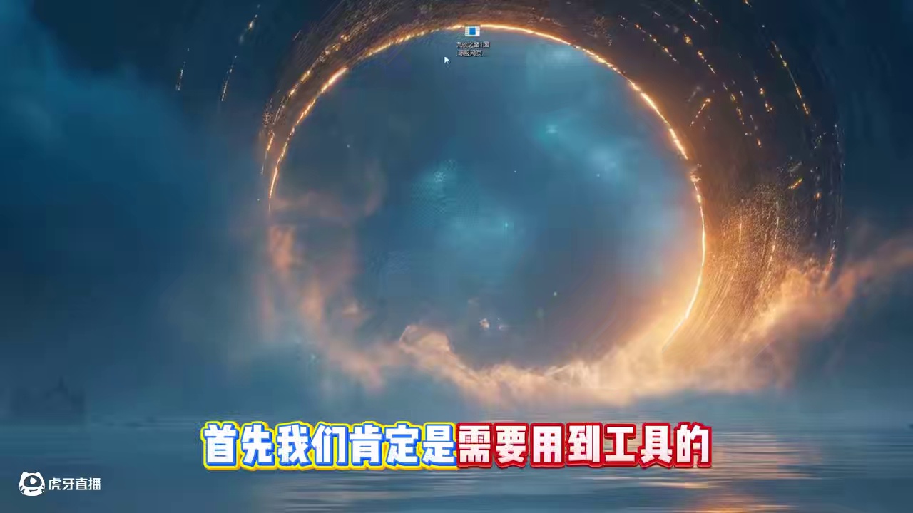 流放之路国际服网页市集汉化教程，非常简单！ 全部简体中文。#流放之路 #流放之路2 #poe #攻略