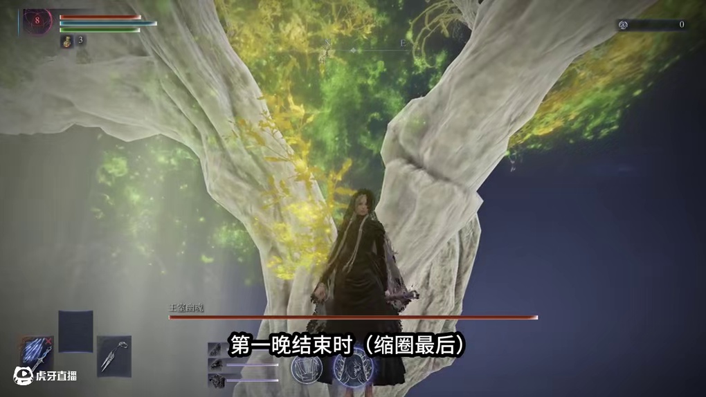 夜王和树的谜之联系 《艾尔登法环黑夜君临》夜域观察
#艾尔登法环黑夜君临 #艾尔登法环黑夜君临攻略 