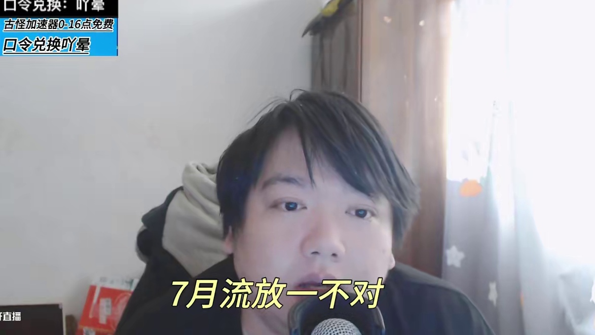 诛仙世界弯弯服跟沙丘觉醒都不太看好还是等流放跟时空奥德赛 #诛仙世界 #流放之路 #沙丘觉醒 #时空