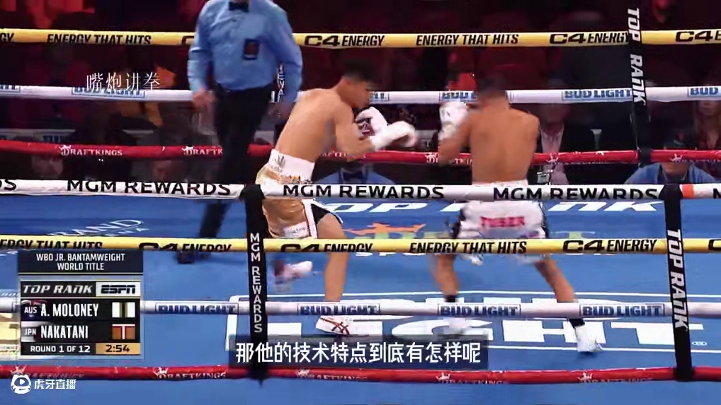 【中古润人的技术深度剖析】 #日式拳击 #中古润人 #拳击