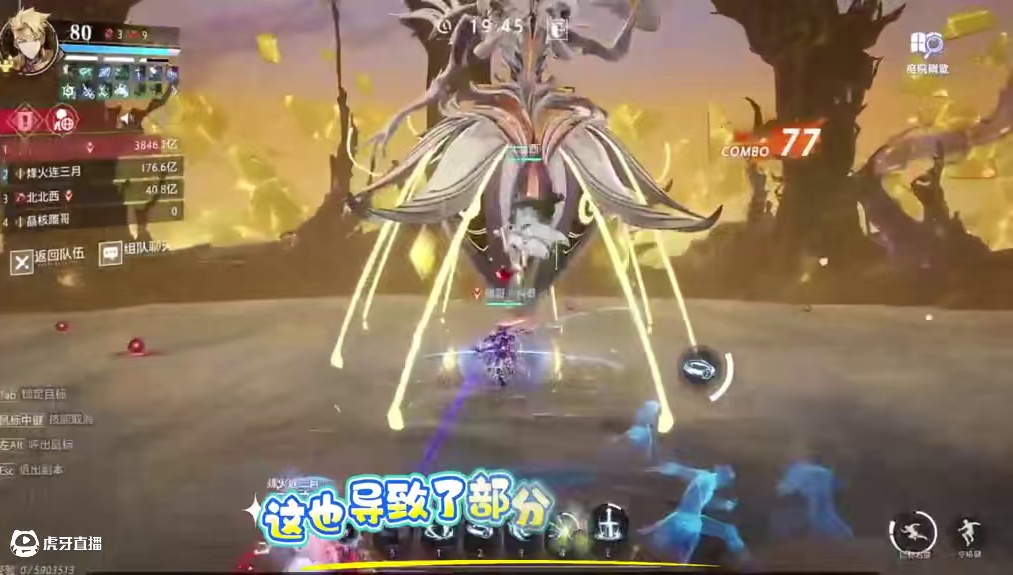 获取鸟币最快的方法！#晶核coa #晶核创作激励 #晶核80版本救赎圣歌