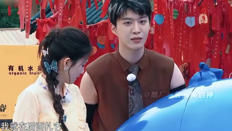 范丞丞：我是为了节目着想！ #奔跑吧第8季 #鹅滴神片 #范丞丞 #白鹿