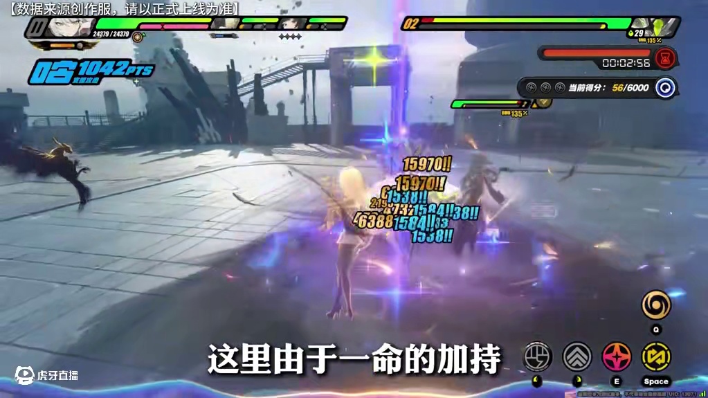 【2命仪玄 实战】危局强袭战冥宁芙·双子 #绝区零 #绝区零创作激励计划 #绝区零攻略 #绝区零仪玄