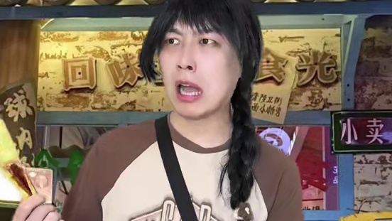 你去的商业街都这样吗？#内容过于真实 #全国统一 #搞笑 #步行街