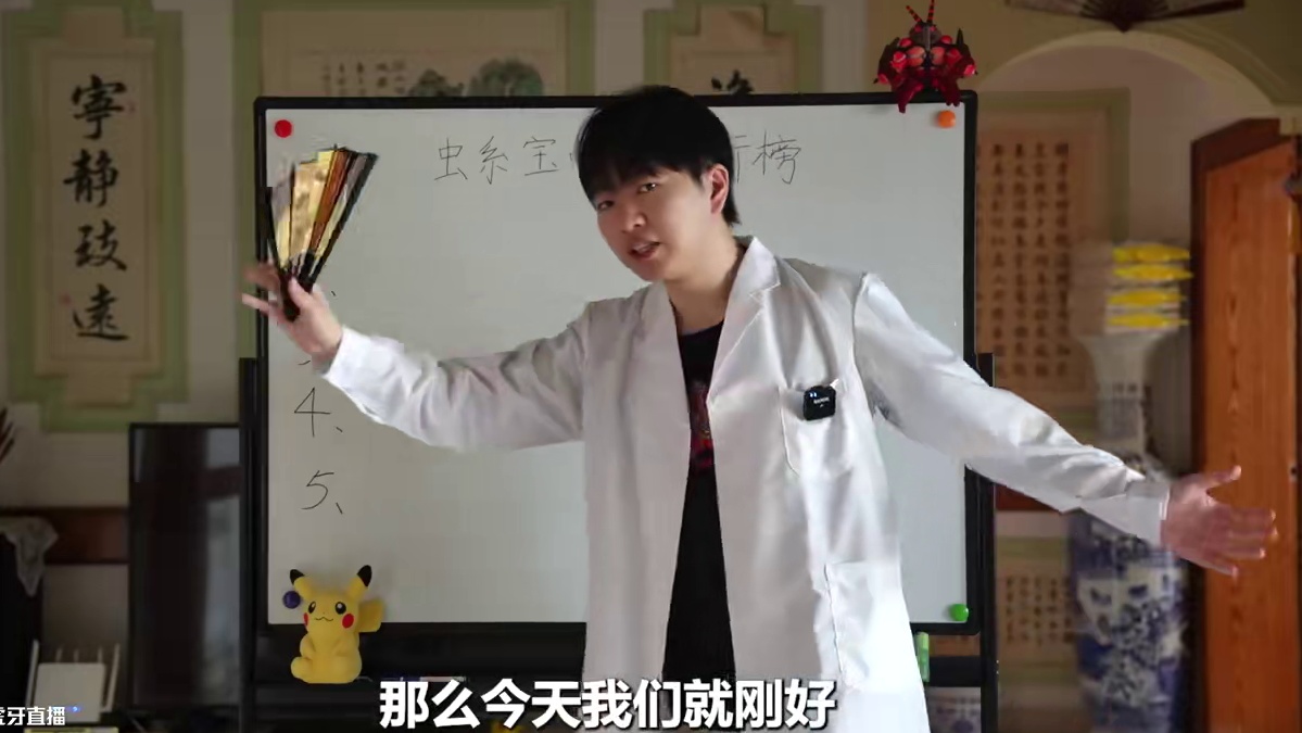 虫系是最弱属性？虫系宝可梦战力排行！ 