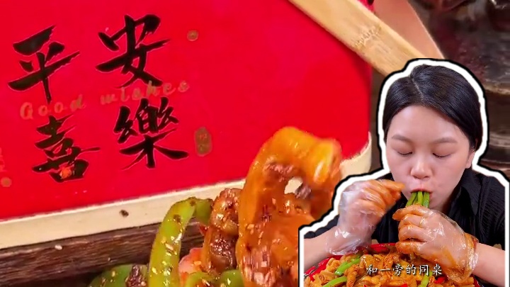 *买少了真的不够吃！这款够麻够辣、口口爆汁的#钵钵鸡大杂烩  应该没有人可以拒绝~#好吃到停不下来 